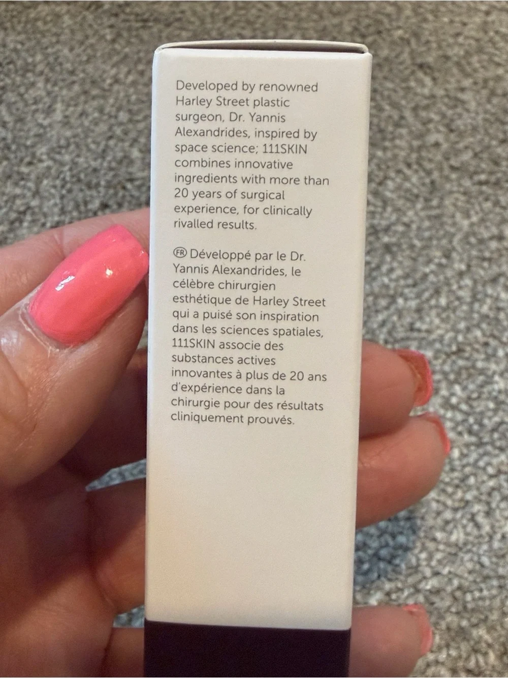 111Skin REPAIR DAY CREAM LIGHT NAC Y²™ 15 mL/0.5 Fl.Oz
